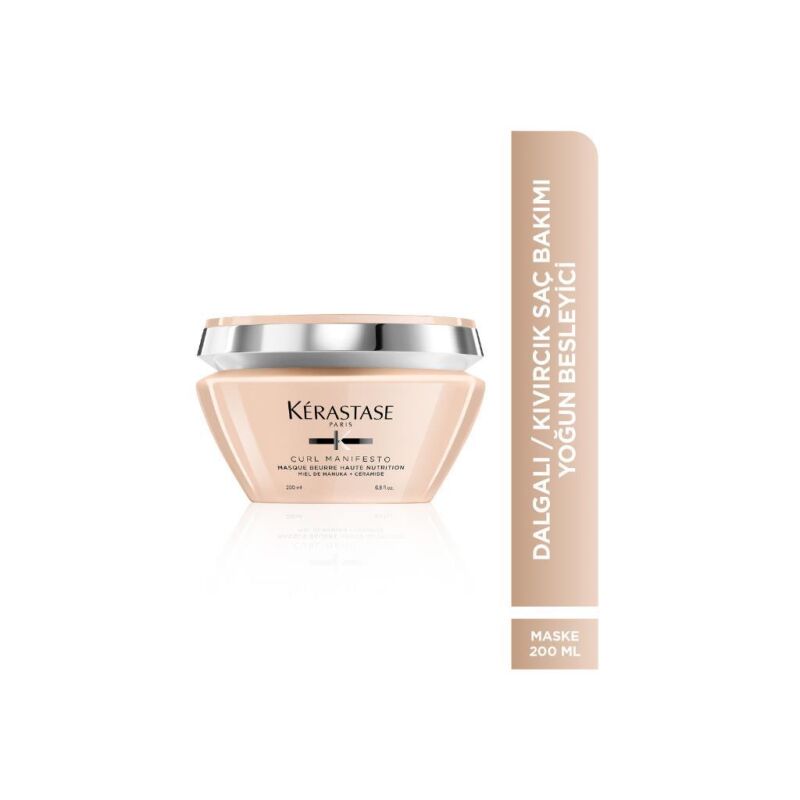 Kerastase Curl Manifesto Masque Beurre Haute Nutrition 200ml - 1