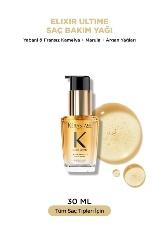 Kerastase Elixir Ultime Saç Bakım Yağı 30 ml - 1
