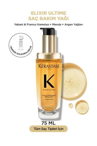 Elixir UlKerastase time Saç Bakım Yağı 75 ml - 1