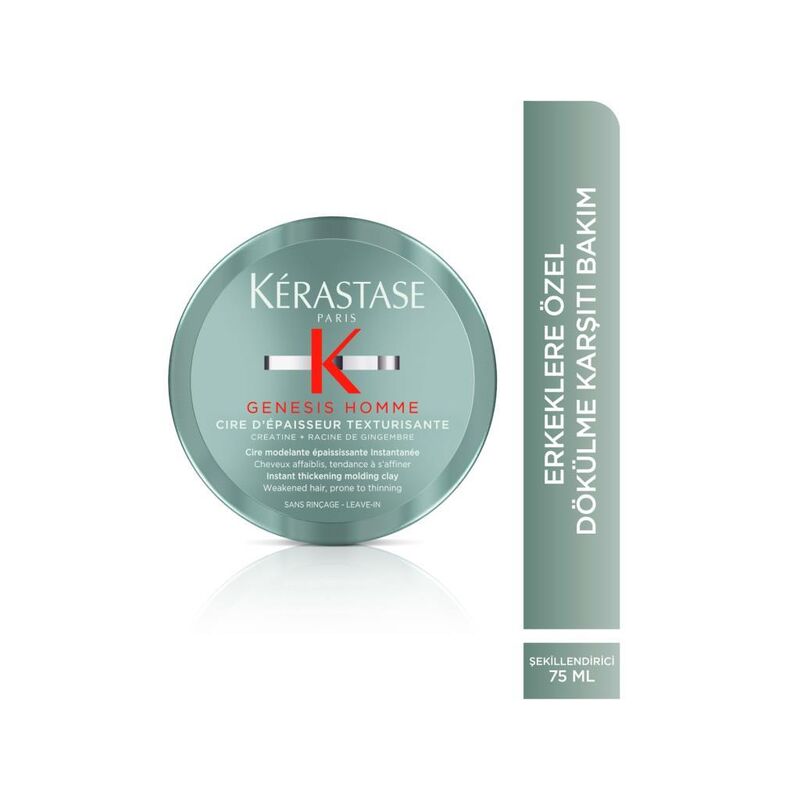Kerastase Genesis Homme Cire D'épaisseur Texturisante 75ml.