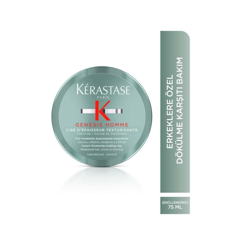 Kerastase Genesis Homme Cire D'épaisseur Texturisante 75ml. - 1