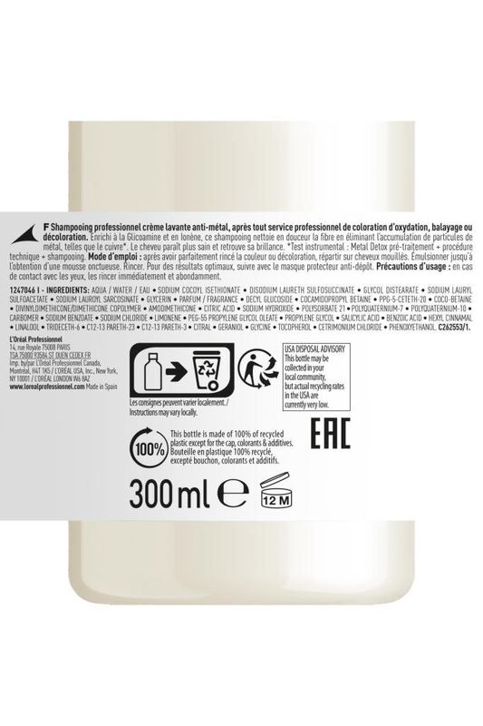 Serie Expert Metal Detox Renkli ve Açıcı ile İşlem Görmüş Saçlar İçin Metal Karşıtı Şampuan 300ml - 8