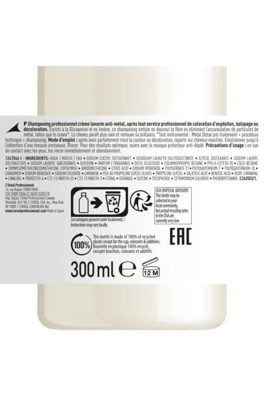 Serie Expert Metal Detox Renkli ve Açıcı ile İşlem Görmüş Saçlar İçin Metal Karşıtı Şampuan 300ml - 8