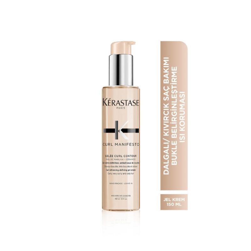 Kerastase  Curl Manifesto Gelée Curl Contour 150ml - 1