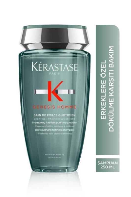 Kerastase Genesis Homme Bain de Force Ouotidien Güçlendirici Şampuan 250ML - 1