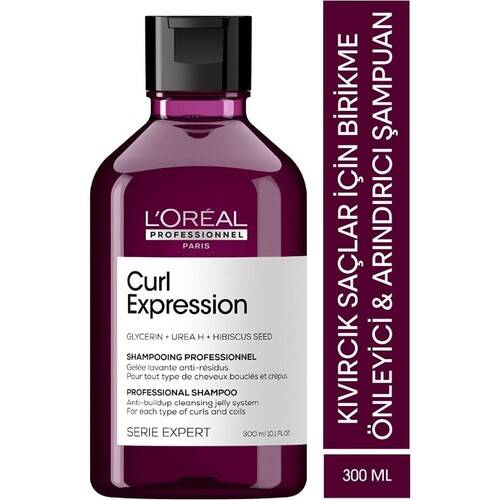 L'oreal Professionnel - L'oreal Professionnel Serie Expert Curl Expression