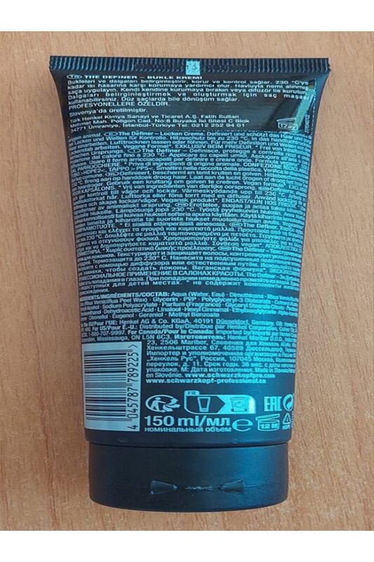 Schwarzkopf SENSİON LABEL BUKLE KREMİ 150 ML - 2