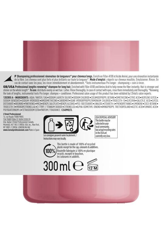 Serie Expert Pro Longer Saç Boylarının Görünümünü Yenileyici Şampuan 300 Ml - 8